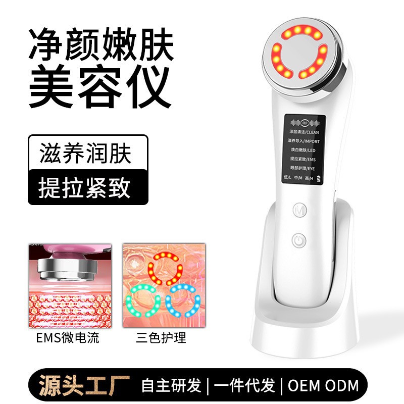 Instrumento de belleza introducidor de instrumento de exportación EMS casa de belleza lifting de luz de color piel rejuvenecedora masaje facial cálido belleza