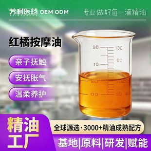 ��ͯƢθ���͏S�������ู��Ħ�ͽ�ƢС��������Ƣθ�t�ٰ�Ħ����