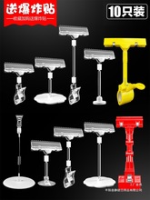 POP�V��A�� ��ը�N�r���ƊA���И˃r�˺���ʽ�[��؛��չʾ��