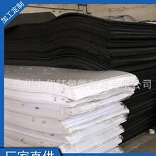 LN ҎEVA EVA ɫȼEVA޷oEVA