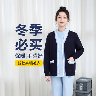 �oʿë���ﶬ�_������Ů�tԺ�⴩ᘿ����t�o�ӽq�Ӻ����ݵ������