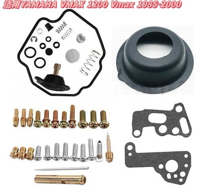 Drawings, Order from Professional Manufacturer, Motorcycle engine and accessories - 029