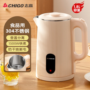 ־��늟�ˮ�ؼ���1.8L������ˮ�ؼ��þƵ��k�����ԄӔ�늟�ˮ��