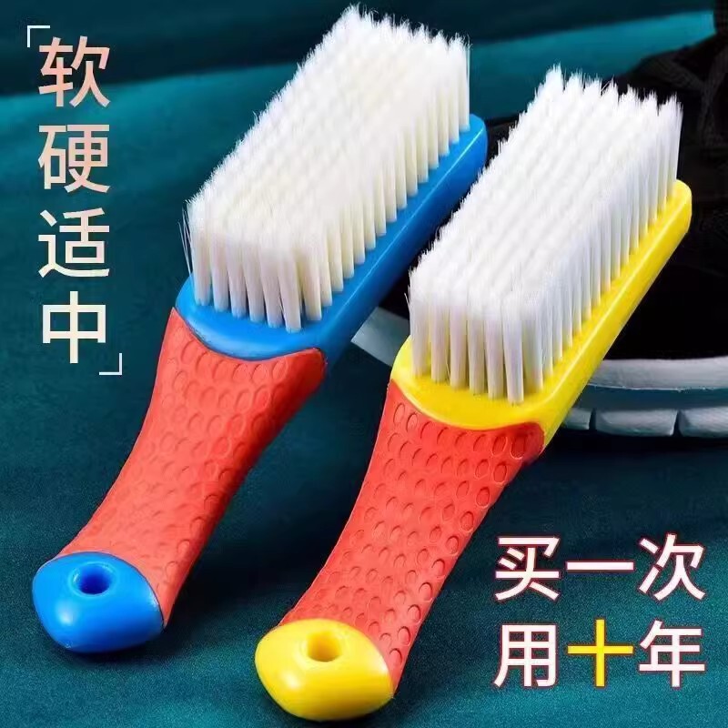 Nano Brush Shoe Brush Shoe Washing Home Shoe Brush Shoe Mold Machine New Home Soft Brush Super Soft Long Hair Shoe Brush