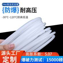 pa6�߉������������ԏ������|�͸��g��ĥ�p�����͸ߵ͜�ͨ�͹�