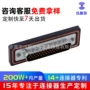 防水高密度db44dsub连接器