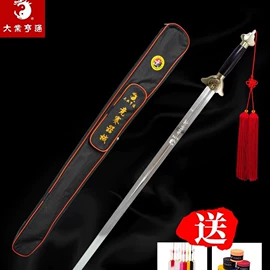 武术服;击剑武术用品;综合训练鞋