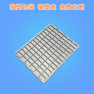 �L����С�������ܺ� PET͸�����z��������бP ������ܱP�S��