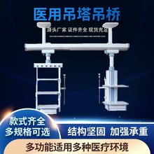 tԺ\ICU g҆α۵늄ƄpǻR