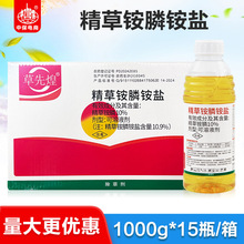 ��·���Ȼ�10%�����@��@�}���و@�Ǹ��ػĵ��s���rș���݄�1kg