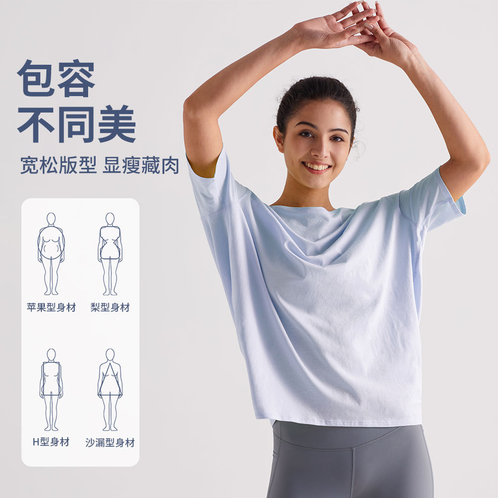 Seco rápido deportivo de mangas cortas mujeres verano suelto monoclonal camiseta de yoga ropa de fitness cuello camiseta camiseta casual