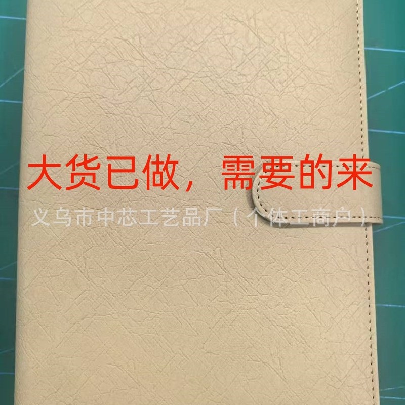 独立したステーションの国境を越えた人気商品 Life Area Simple Planning Toolkit 計画ツールキット|undefined