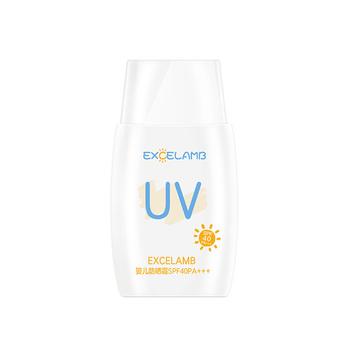 Royal baby sunscreen sunscreen spray children's summer UV protection physical sunscreen baby isolation sunburn protection