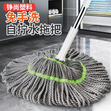 �¿���ü��w�S�ԄӔQˮ�ϰ���ϴ���D�ϰѸɝ���Ñ�����ˮ�ղ�