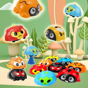 Inertia Car Toy Battle Top Little Q Gyro Little Treasure Gyro New Unique Toy Battle Top Bibi Elf Fingertip Gyro