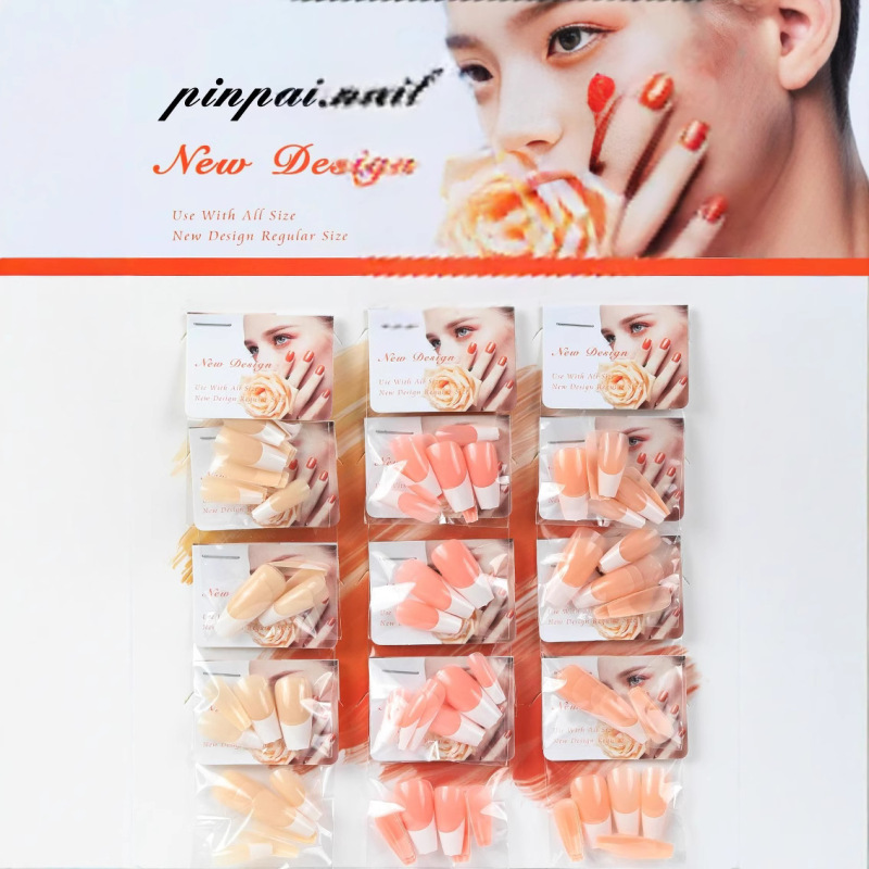 Cross-border new nail art card French nail art color long ballet wear nail art nail art fake nail patch 12 pack