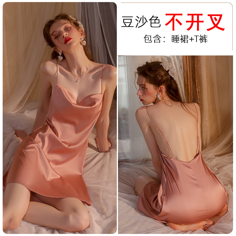 Meishilan 大きいサイズのセクシーなパジャマ女性の夏のムード下着サスペンダーアイスシルクネグリジェ楽しいハイエンド 255