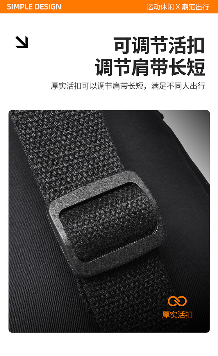 Chest bag, shoulder bag, shopping, travel, cycling, sports, solid color crossbody phone bag for women, daily use small bag, niche design.