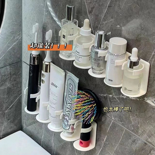 Mirror cabinet storage without drilling, cabinet back wall cosmetic sink wardrobe, cuttable bathroom storage rack