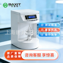 ���x�� BXT-200A ȫ�Ԅӱ��揈���x Һ�w���揈���y���x ���揈��