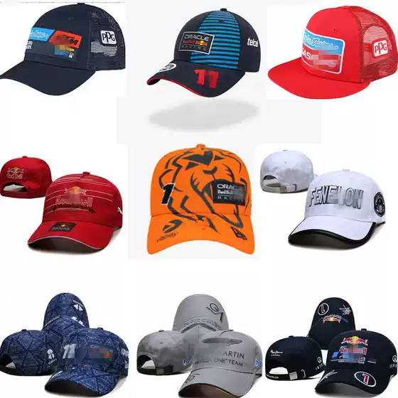 Red Bull Racing F1 Motor Sports Hard Top Trucker Cap Baseball Hat Adjustable