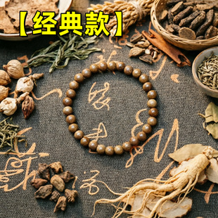 һ�����l�Y���b-��Ȼ��������ș�Z�掤����ŷ�ș��������ִ�