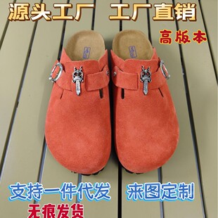 �߰汾��ţƤ���������_�κ�װ��^����2026ʮ�ּ���H���Ь