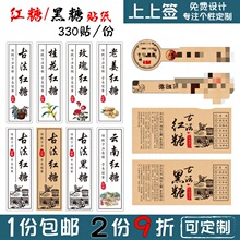 �ŷ��t��/���� �����z/�N��ţƤ�����خa����N�˺� 330�N��