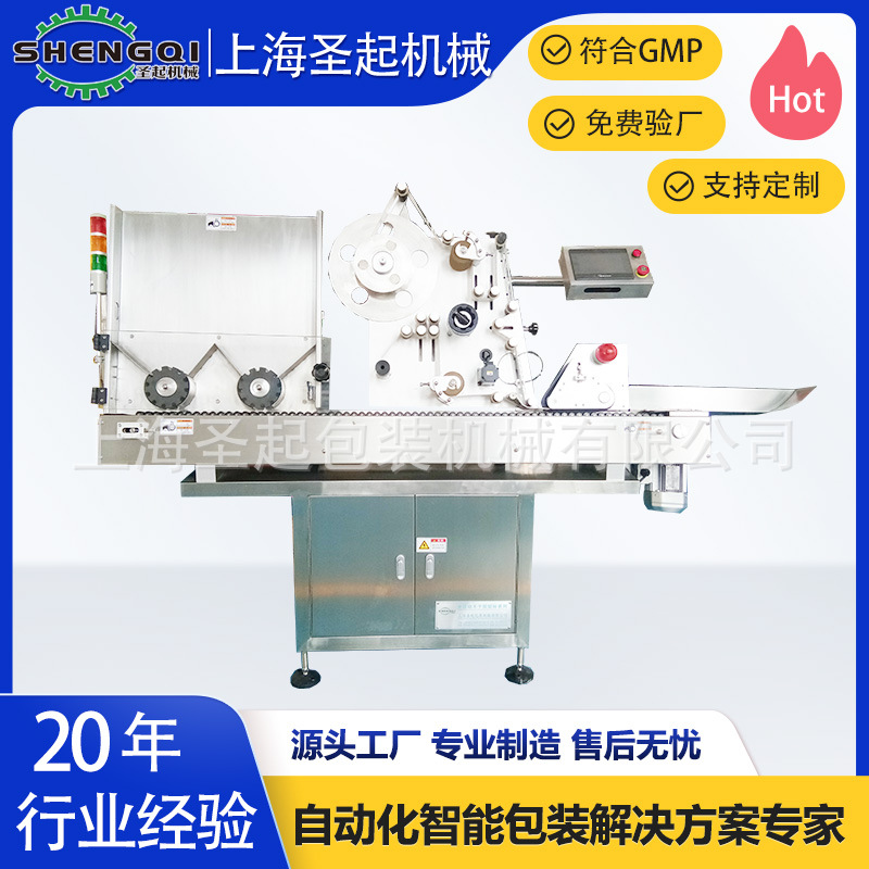 ȫ�Զ��к������ �Զ��к�����ǩ��