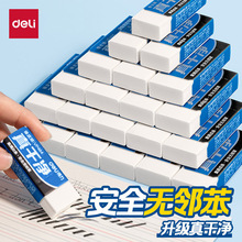 ������Ƀ���Ƥ����ȫ�o����С�W������м����Ƥ�п���ͯ���ֳɾ�