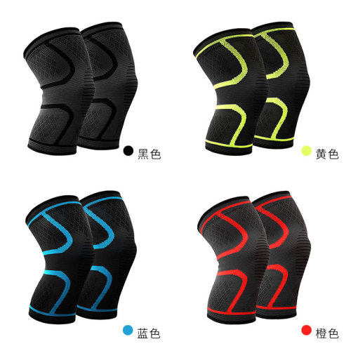 Knitting outdoor hiking running cycling fitness knee leg sports warm-up protective sports equipment