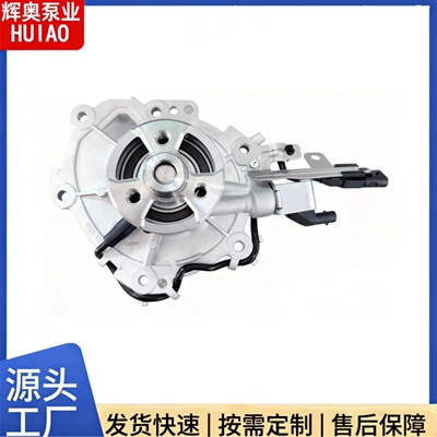 Water Pump Lr123392 Lr123906 Lr161571 Is Suitable for Land Rover Jaguar Jde40573 Lr092953 (Water pump)