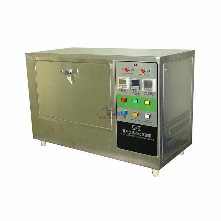 LUV 紫外光老化试验箱 油漆涂料塑料相对耐久性 开裂起泡脆化褪色