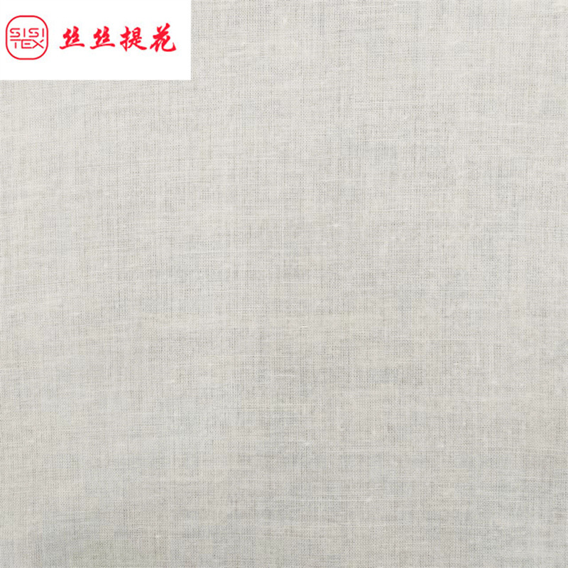 全棉60支9088平纹棉布衬衫裙子里布半漂印花底布白色棉布SS18498