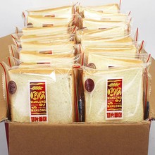 ��˾Ƭ��Ƭ����I�B������䲻�A������������˾���������ʳС��