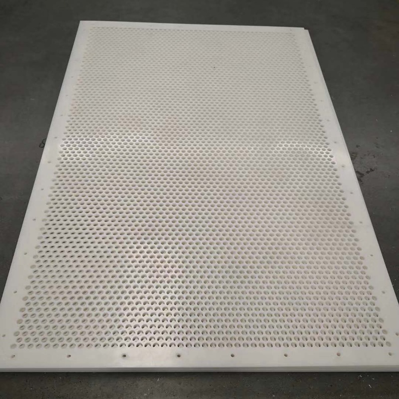 定做高分子聚乙烯食品机械过滤板 筛板白色圆孔网眼板洞洞板