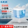便携饮水家用大容量水桶