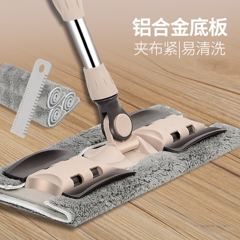 Clip-On Flat Mop for Home Use, One-Step Clean, Dual-Use for Dry and Wet, Large Absorbent Lazy Mop with Clip, Floor Cleaning Tool