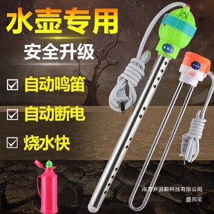 ��ˮ�ء���ÿ��ˮ�؟�ˮ��ˮƿ�ԄӔ�늼���늟��ůƿ��������