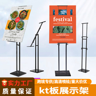 �̈�ӭ�eˮ��չʾ����ʽ֧�ܮaƷָʾkt�庣��V���������쮋����