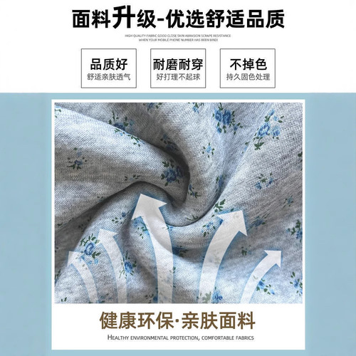 Gray floral sport pants for women loose straight tube 2025 new spring and autumn high waist casual wide leg pants small size tracksuit pants 