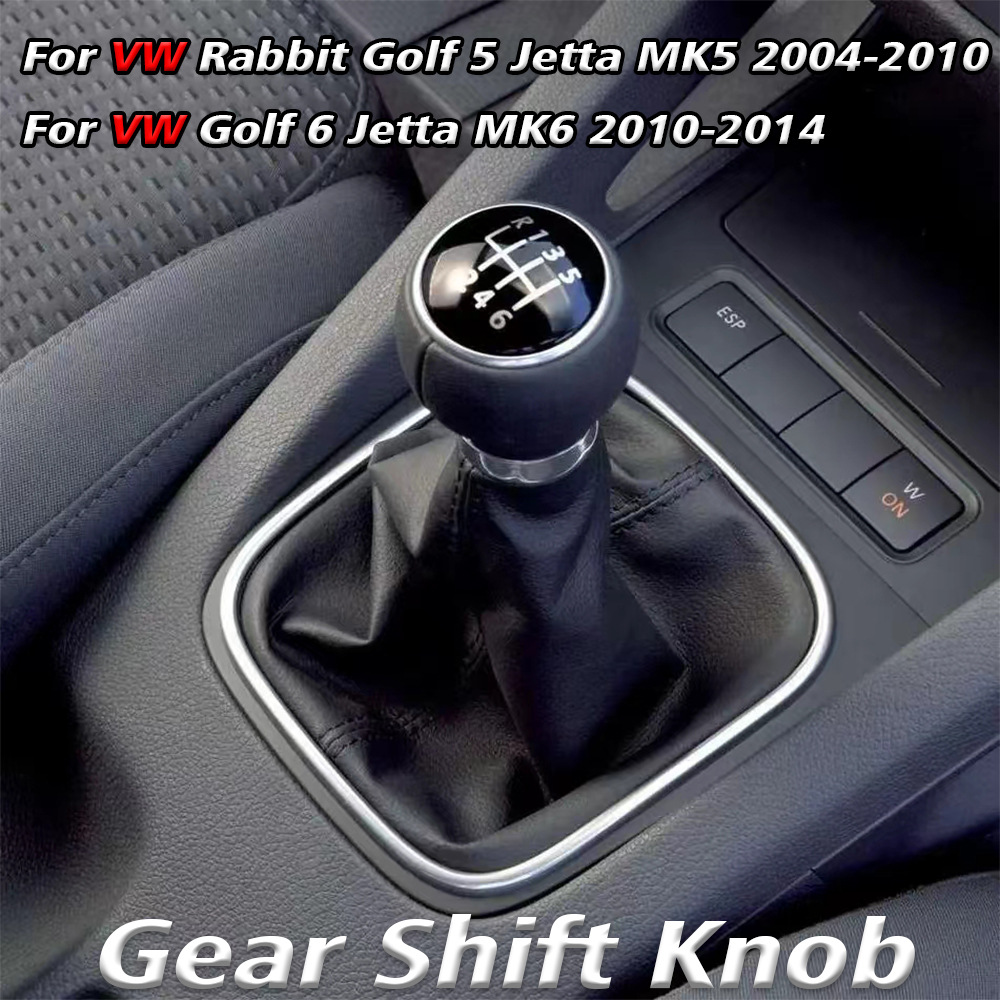 Fábrica directa para Volkswagen golf5 6 negro cambio de marchas de mano cabeza de cambio de marchas accesorios de palanca manual
