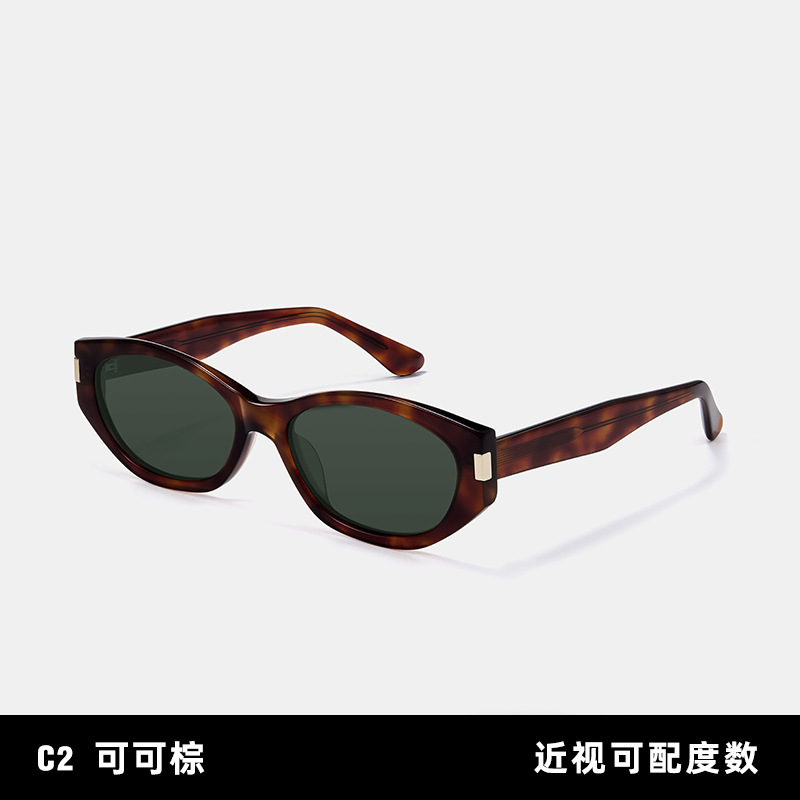 Retro Cat-Eye Prescription Sunglasses UV Protection for Driving, Oversized Face-Slimming High-End Sun Glasses for Women - Thumbnail 6