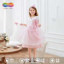 Ůͯ�B��ȹ���幫�����նY���ﶬ����ȹ��ͯ������Z�q�Y���F؛