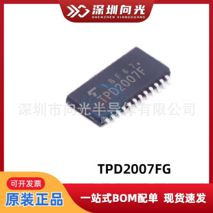 TPD2007FG TPD2007F SOP24�NƬ�Դ�_�P��оƬICȫ��ԭ�b
