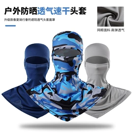 骑行面罩;运动帽、头巾;成人帽