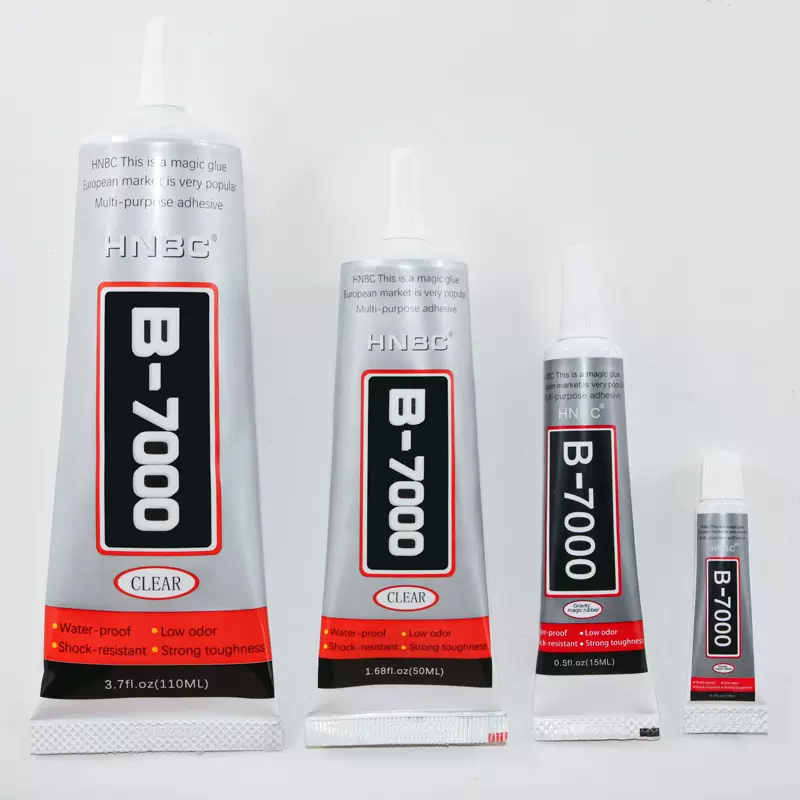 b7000胶水手工diy干花饰品粘钻专用胶水手机屏幕胶透明强力万能胶