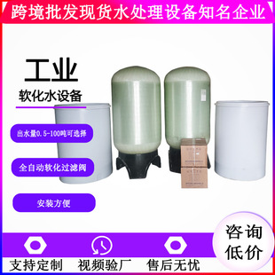 �羳���l����50T/Hȫ�Ԅ�ܛ��ˮ�O�䲣��䓹�ˮ̎���O���֬�}��