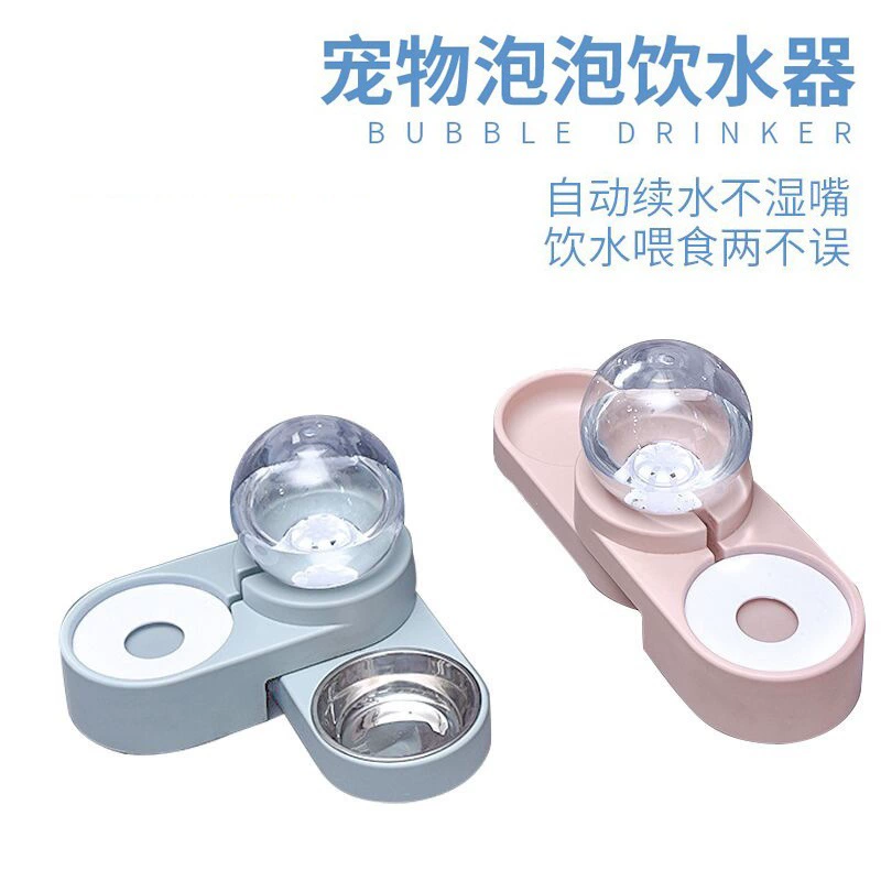 Диспенсер для воды для домашних животных летний диспенсер для воды с пузырьками для кошек и собак автоматическое пополнение воды двойная миска для кормления питьевой воды Бассейн не моет рот миска для воды