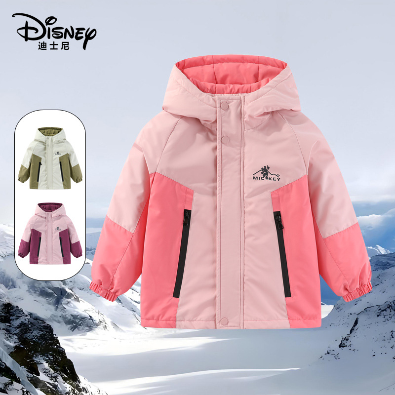 Children's travel jacket